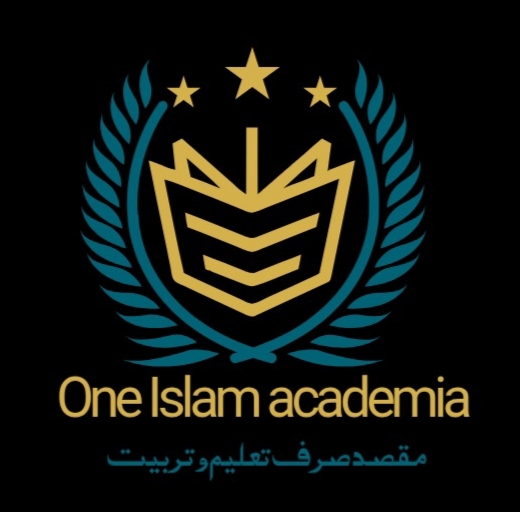 One Islam Academy